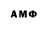 МЕТАДОН мёд MerabC