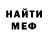 Метадон VHQ Fiodor Timbur