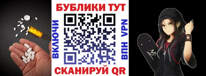 как найти закладки  Дивногорск  Ecstasy 280 MDMA 