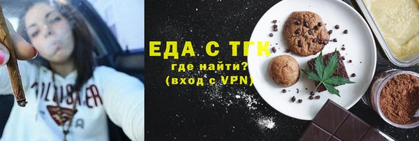 apvp Бугульма