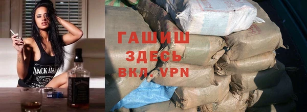 кокаин премиум Богданович