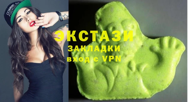 скорость Бородино