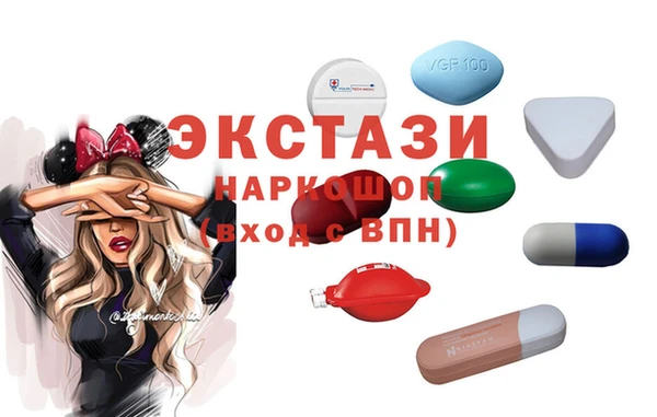 ешки Бронницы