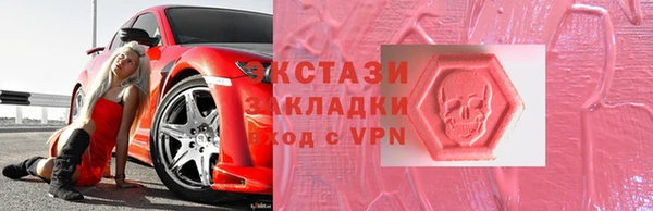 герыч Богородицк