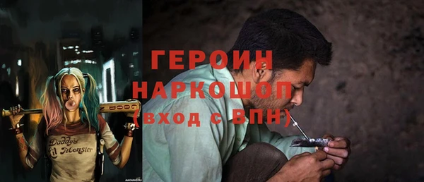 apvp Бугульма