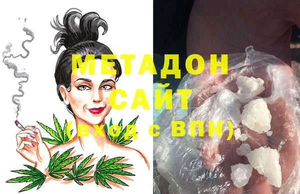 герыч Богородицк