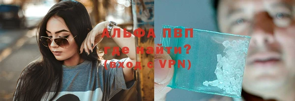 герыч Богородицк