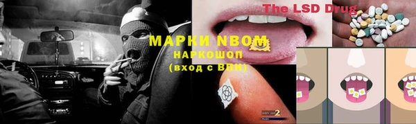 герыч Богородицк