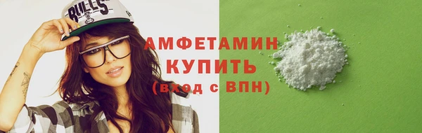 герыч Богородицк