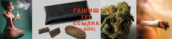 герыч Богородицк