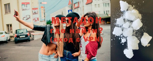 скорость Бородино