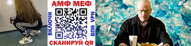 omg ССЫЛКА  Дивногорск  МЕТАМФЕТАМИН пудра 